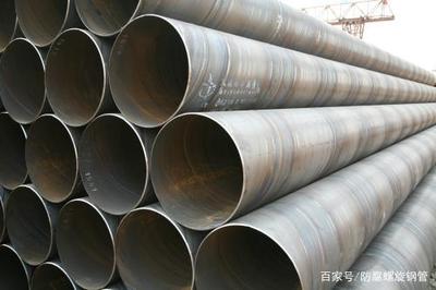 防腐螺旋钢管质量判断 从选材到工艺的全面指南