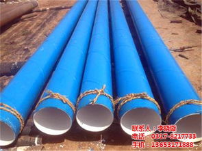 环氧粉末防腐钢管 型号齐全，应用广泛的蓝色保护层